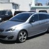 peugeot 308 2016 -PEUGEOT--Peugeot 308 ABA-T9WHN02--VF3LRHNYWGS131309---PEUGEOT--Peugeot 308 ABA-T9WHN02--VF3LRHNYWGS131309- image 24