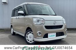 daihatsu move-canbus 2021 -DAIHATSU--Move Canbus 5BA-LA800S--LA800S-0279133---DAIHATSU--Move Canbus 5BA-LA800S--LA800S-0279133-