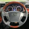 toyota vellfire 2010 CFJ1506775 image 13
