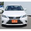 lexus ct 2015 -LEXUS--Lexus CT DAA-ZWA10--ZWA10-2247443---LEXUS--Lexus CT DAA-ZWA10--ZWA10-2247443- image 7