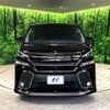 toyota vellfire 2016 -TOYOTA--Vellfire DBA-AGH30W--AGH30-0080486---TOYOTA--Vellfire DBA-AGH30W--AGH30-0080486- image 16