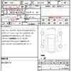 mazda cx-8 2018 quick_quick_3DA-KG2P_KG2P-104961 image 21