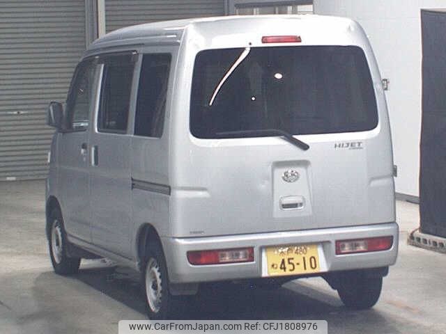 daihatsu hijet-van 2014 CFJ1808976 image 2
