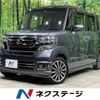 honda n-box 2016 -HONDA--N BOX DBA-JF1--JF1-2518071---HONDA--N BOX DBA-JF1--JF1-2518071- image 1