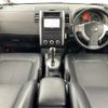 nissan x-trail 2008 -NISSAN--X-Trail DBA-NT31--NT31-023223---NISSAN--X-Trail DBA-NT31--NT31-023223- image 16