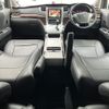 toyota vellfire 2011 -TOYOTA--Vellfire DBA-ANH20W--ANH20W-8192032---TOYOTA--Vellfire DBA-ANH20W--ANH20W-8192032- image 6