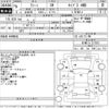 nissan rasheen 1996 CFJ1591917 image 3