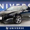 peugeot 508 2016 -PEUGEOT--Peugeot 508 ABA-W2W5G01--VF38E5GZTFL022580---PEUGEOT--Peugeot 508 ABA-W2W5G01--VF38E5GZTFL022580- image 1