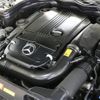 mercedes-benz c-class 2010 -MERCEDES-BENZ--Benz C Class DBA-204048--WDD2040482A371209---MERCEDES-BENZ--Benz C Class DBA-204048--WDD2040482A371209- image 19