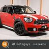 mini mini-others 2018 CFJ1599600 image 1