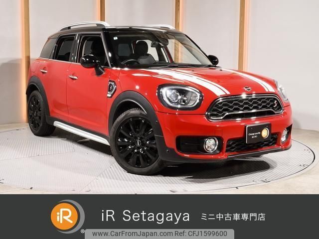 mini mini-others 2018 CFJ1599600 image 1