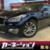 nissan fuga 2016 quick_quick_KY51_KY51-550014 image 1