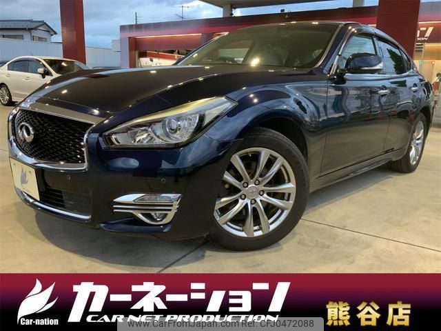 nissan fuga 2016 quick_quick_KY51_KY51-550014 image 1