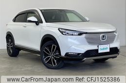 honda vezel 2023 CFJ1525386