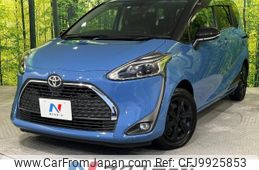 toyota sienta 2021 -TOYOTA--Sienta 5BA-NSP170G--NSP170-7286982---TOYOTA--Sienta 5BA-NSP170G--NSP170-7286982-