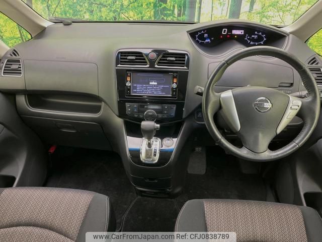 nissan serena 2014 quick_quick_HFC26_HFC26-243557 image 2