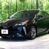 toyota prius 2020 quick_quick_ZVW51_ZVW51-6145497 image 17