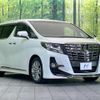 toyota alphard 2017 quick_quick_AGH30W_AGH30-0138455 image 17