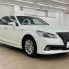 toyota crown 2015 -TOYOTA--Crown DAA-AWS210--AWS210-6087726---TOYOTA--Crown DAA-AWS210--AWS210-6087726- image 17