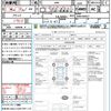 subaru legacy-b4 2009 CFJ1648695 image 15
