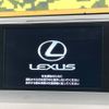 lexus nx 2017 -LEXUS--Lexus NX DAA-AYZ10--AYZ10-1014228---LEXUS--Lexus NX DAA-AYZ10--AYZ10-1014228- image 3