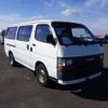toyota hiace-van 1991 6DA0DEE1-6019810-0908jc85 image 1