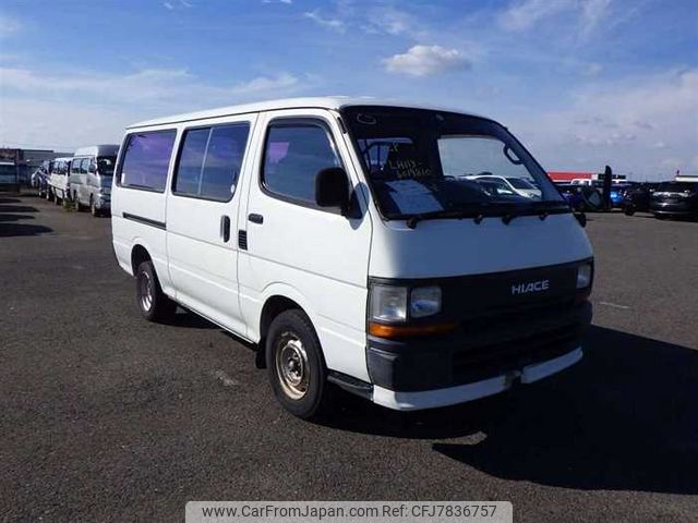 toyota hiace-van 1991 6DA0DEE1-6019810-0908jc85 image 1