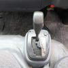 isuzu elf-truck 2020 CFJ1586935 image 24