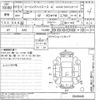 toyota touring-hiace undefined CFJ1699494 image 3