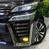 toyota vellfire 2020 -TOYOTA--Vellfire 3BA-AGH30W--AGH30-0311136---TOYOTA--Vellfire 3BA-AGH30W--AGH30-0311136- image 12