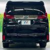 toyota alphard 2017 -TOYOTA--Alphard DBA-AGH30W--AGH30-0134265---TOYOTA--Alphard DBA-AGH30W--AGH30-0134265- image 18