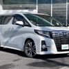 toyota alphard 2017 -TOYOTA--Alphard DBA-AGH30W--AGH30-0141851---TOYOTA--Alphard DBA-AGH30W--AGH30-0141851- image 1