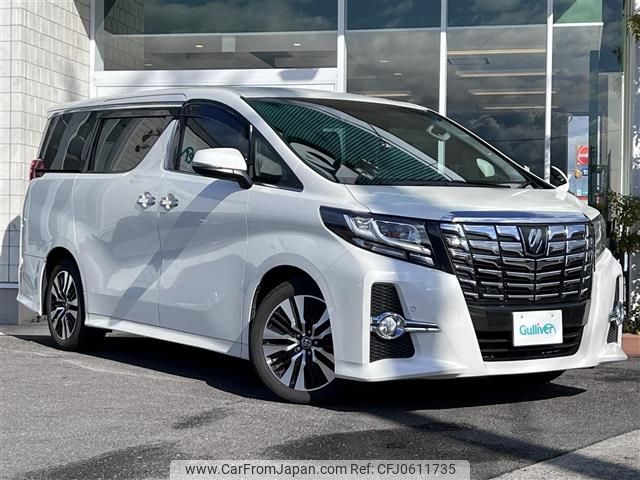 toyota alphard 2017 -TOYOTA--Alphard DBA-AGH30W--AGH30-0141851---TOYOTA--Alphard DBA-AGH30W--AGH30-0141851- image 1