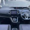 nissan serena 2018 -NISSAN--Serena DAA-HFC27--HFC27-026043---NISSAN--Serena DAA-HFC27--HFC27-026043- image 18