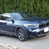 bmw x2 2018 -BMW--BMW X2 ABA-YH20--WBAYH52050EK62215---BMW--BMW X2 ABA-YH20--WBAYH52050EK62215- image 5