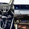 nissan serena 2016 504928-929230 image 3