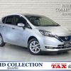 nissan note 2019 quick_quick_DAA-HE12_HE12-247968 image 1