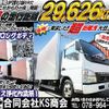 mitsubishi-fuso canter 2007 CFJ1693509 image 2