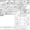 mazda cx-5 2022 -MAZDA--CX-5 KF2P-509875---MAZDA--CX-5 KF2P-509875- image 3
