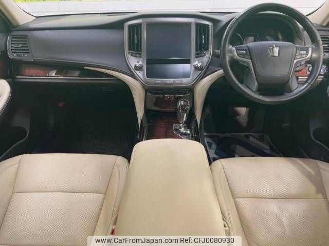 toyota crown 2017 -TOYOTA--Crown DAA-AWS210--AWS210-6128229---TOYOTA--Crown DAA-AWS210--AWS210-6128229- image 2