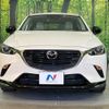 mazda cx-3 2023 quick_quick_DKLFY_DKLFY-504247 image 14