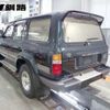 toyota land-cruiser 1996 -TOYOTA--Land Cruiser HDJ81V--0062412---TOYOTA--Land Cruiser HDJ81V--0062412- image 2