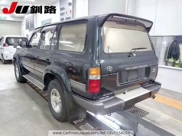 toyota land-cruiser 1996 -TOYOTA--Land Cruiser HDJ81V--0062412---TOYOTA--Land Cruiser HDJ81V--0062412- image 2