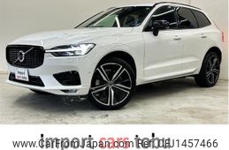 volvo xc60 2021 -VOLVO--Volvo XC60 UB420TXCM--YV1UZ06MCM1830467---VOLVO--Volvo XC60 UB420TXCM--YV1UZ06MCM1830467-