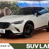 mazda cx-3 2023 -MAZDA--CX-3 5BA-DKLFY--DKLFY-506991---MAZDA--CX-3 5BA-DKLFY--DKLFY-506991- image 1