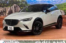 mazda cx-3 2023 -MAZDA--CX-3 5BA-DKLFY--DKLFY-506991---MAZDA--CX-3 5BA-DKLFY--DKLFY-506991-