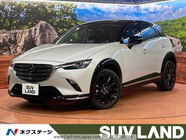 mazda cx-3 2023 -MAZDA--CX-3 5BA-DKLFY--DKLFY-506991---MAZDA--CX-3 5BA-DKLFY--DKLFY-506991- image 1