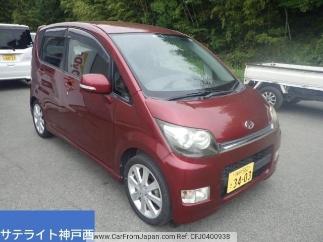 daihatsu move 2007 -DAIHATSU 【神戸 582さ3403】--Move L175S-0096997---DAIHATSU 【神戸 582さ3403】--Move L175S-0096997- image 1