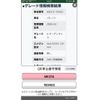 suzuki palette 2010 CFJ1643863 image 17