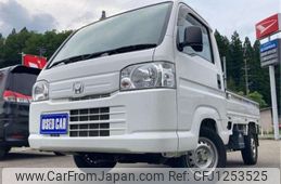 honda acty-truck 2014 -HONDA 【秋田 480】--Acty Truck EBD-HA9--HA9-1222424---HONDA 【秋田 480】--Acty Truck EBD-HA9--HA9-1222424-